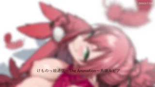 Preview at 16:25