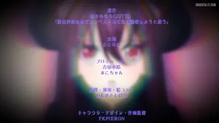 Preview at 13:35