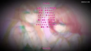 Preview at 14:31