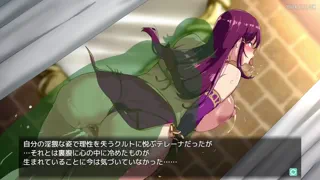 Preview at 07:07