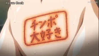 Preview at 00:53