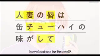 Preview at 00:13