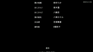 Preview at 00:59