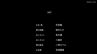 Preview at 00:53