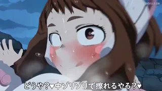 Preview at 00:24