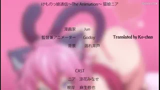 Preview at 15:05