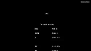 Preview at 17:34