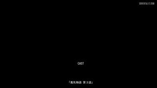 Preview at 17:15