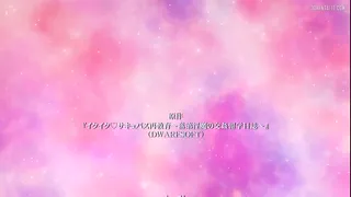 Preview at 14:41