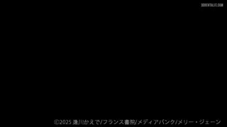 Preview at 16:27