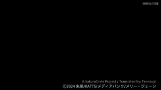 Preview at 14:42