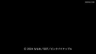 Preview at 18:39
