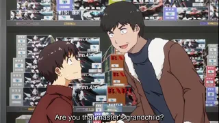 Preview at 07:17