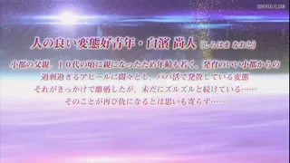 Preview at 02:41