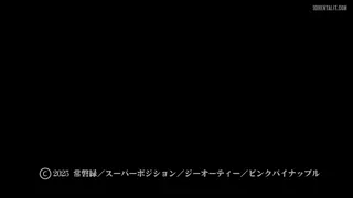 Preview at 17:16