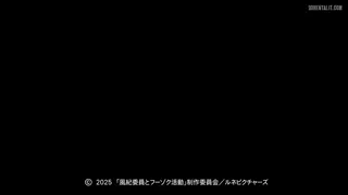 Preview at 16:12