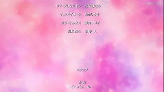 Preview at 14:49
