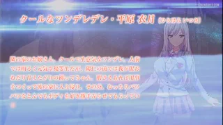Preview at 01:25
