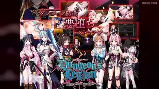 Are there any more dungeon-maker or dungeon-farm like these three games