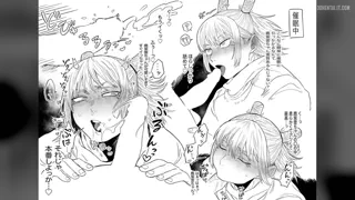 OR Looking for a roleplay centered around Fem-Kashimo/normal kashimo please come with a plot though~ (No Fandom Knowledge Required)