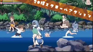 Preview at 00:06