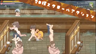 Preview at 00:08