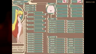 Preview at 00:16