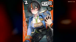 Preview at 00:01