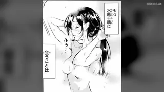 Preview at 00:13