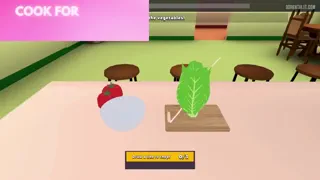 Preview at 00:33