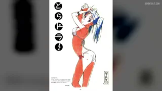 Preview at 00:17