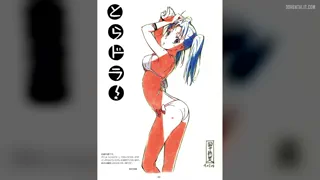 Preview at 00:20