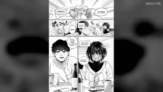 Crossing the with Tomboy Friend [u/Novel_Worldly]